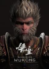 kiss2keys.com, Black Myth: Wukong Deluxe Edition Steam CD Key Global