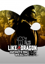 kiss2keys.com, Like a Dragon Infinite Wealth Steam CD Key EU